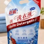 Liquid Detergent