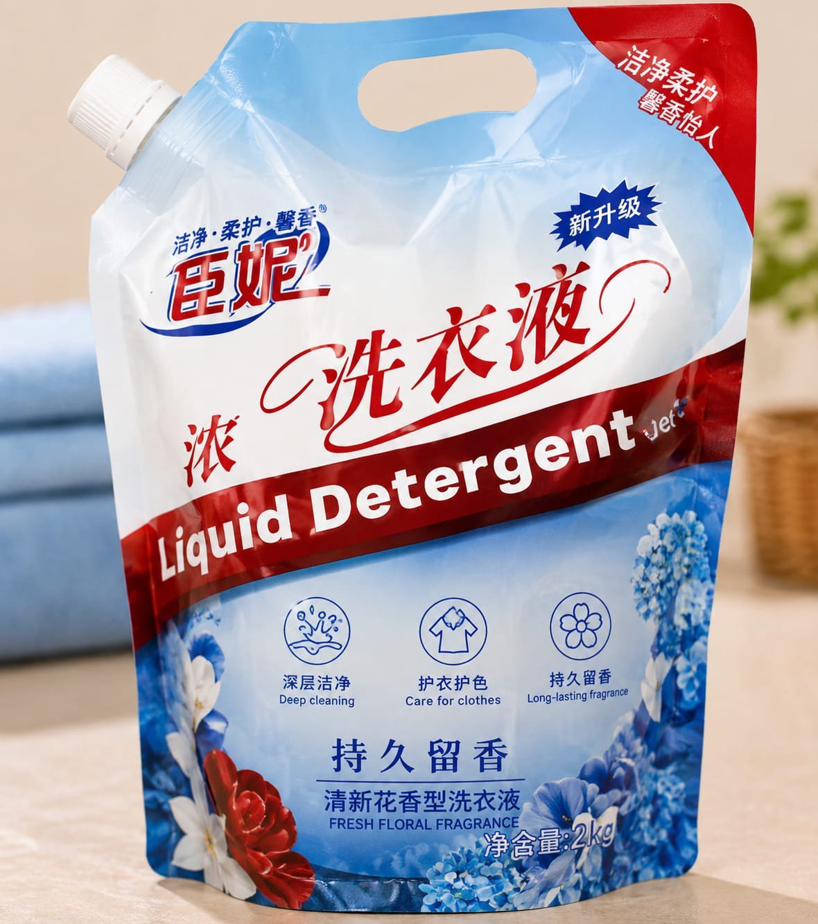 2026/09/1002176227.jpg Liquid Detergent - Image 1