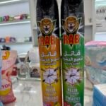 Super effective 700ml each 2pc set insect killer spray 2pcs