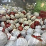 Lung tea @450grams