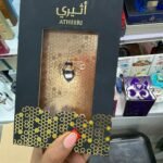 Atheri Perfume preorder