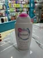 Femfresh 2pcs - Image 3