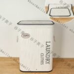 Laundry basket/storage box