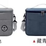 Big and insulated lunch bag