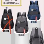 bag suitable for upto grade 9 kids