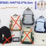 School bag grade 6