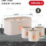 Haus Roland bread storage(cream color)