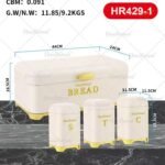 Haus Roland bread storage(white)