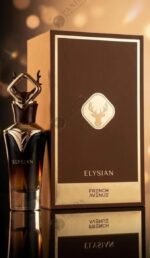 Elysian by French Avenue - Image 3