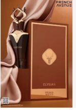 Elysian by French Avenue - Image 2