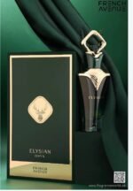Elysian onyx - Image 3