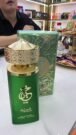 Khair dupes - Image 2